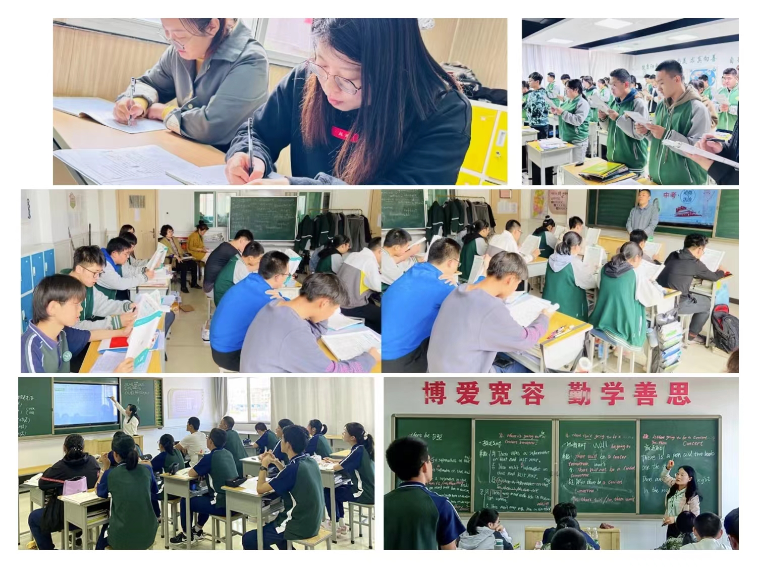 1680700714199209.jpg 课堂串讲.jpg
