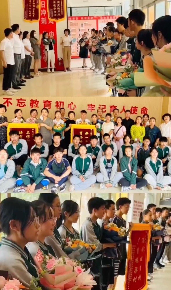 桃李不言