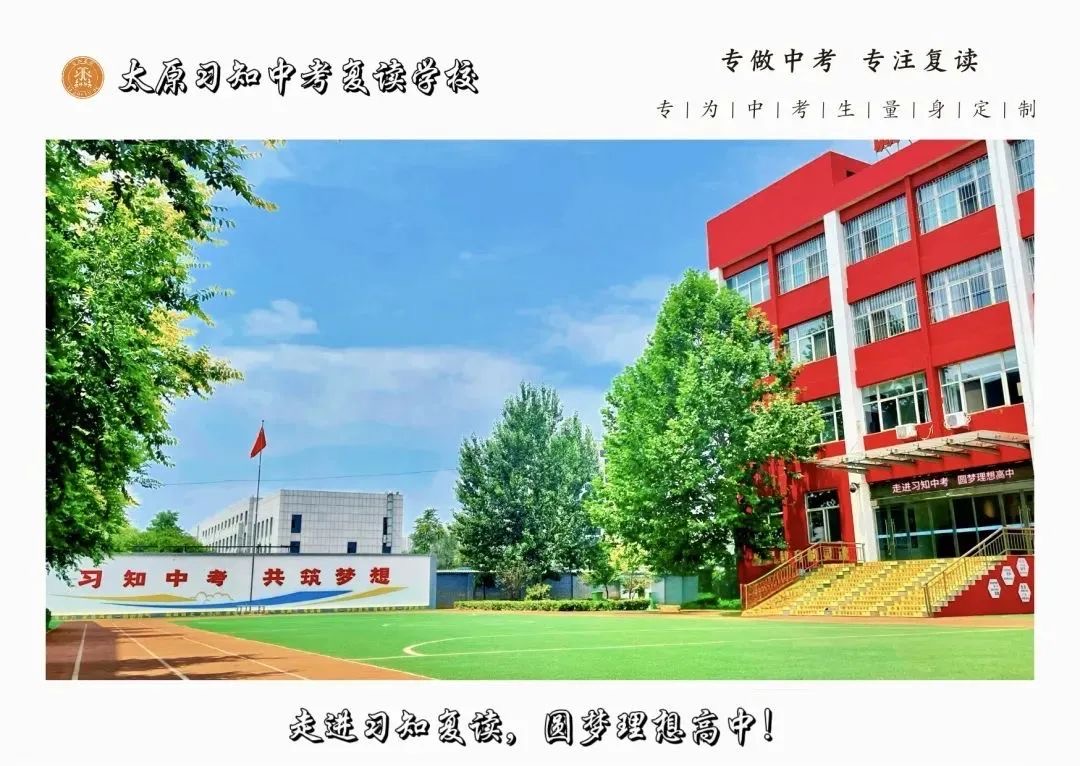 1718090043843987.png 图1.jpg