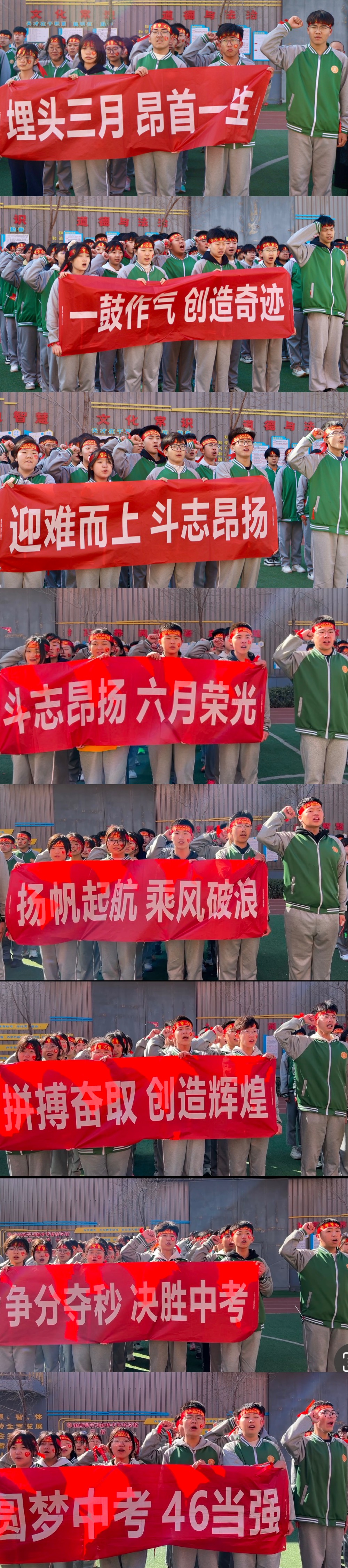 微信图片_20250330155744.jpg